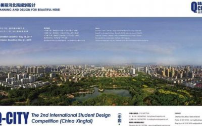 Architectural Design Competition: Q-CITY the Second International Student Design Competition (Xingtai, China) in 2019