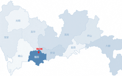 Architecture Design Competition of Futian International Sports And Culture Exchange Center