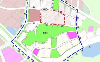 Architecture Design Competition for the Conceptual Design of Shenzhen GuangMingCheng Integrated Transport Hub and the Architectural Design of the Main Building