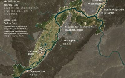 International Architecture Design Competition of Future Shanshui City
