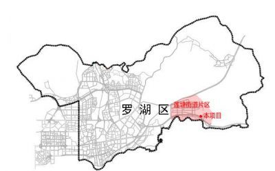 International Architecture Design Competition for Luohu District Culture and Art Center