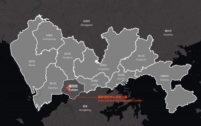 International Architecture Competition for Schematic Design of International Performance Center
