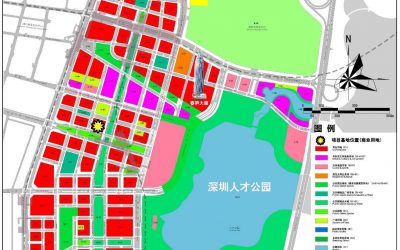 Open Tender for Architectural Schematic Design of Houhai CBD Plot G-08 (Tentative Name)
