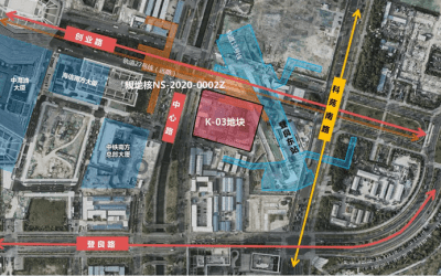Architectural Schematic Design Tendering of AAC Technologies Shenzhen Houhai Headquarters Project