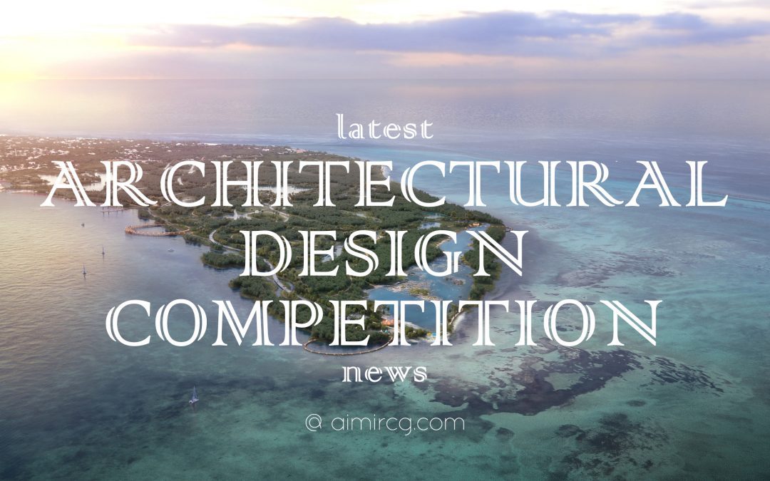 Announcement on International Urban Design Competition of Guangdong-Hong Kong-Macao Innovation Cooperation Demonstration Zone