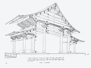 Traditional-Chinese-Architecture-Books-for-architects-AIMIR