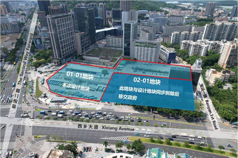 international-architectural-design-competition-announcement-tender-call-for-entry-bao'an-coach-center-shenzhen